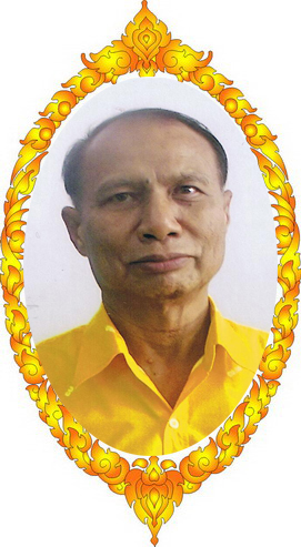 นักสหกรณ์แห่งชาติ คนที่ 15 suvit